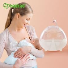 Haakaa - Silicone Milk Collector 5oz/150ml