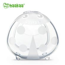 Haakaa - Silicone Milk Collector 5oz/150ml