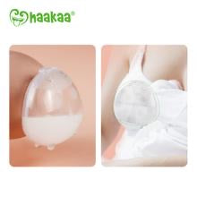 Haakaa - Silicone Milk Collector 5oz/150ml